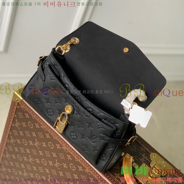 #���̺��� �ִ�Ÿ�� �÷� �� M14604-101