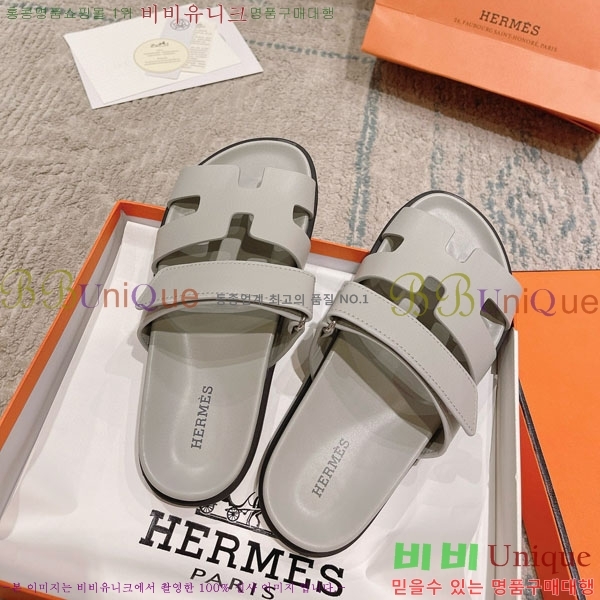 �����޽� Herm*▪️Chypre ����/������ H907704-25