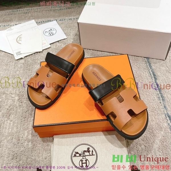 �����޽� Herm*▪️Chypre ����/������ H907704-26