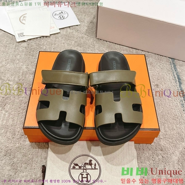 �����޽� Herm*▪️Chypre ����/������ H907704-28