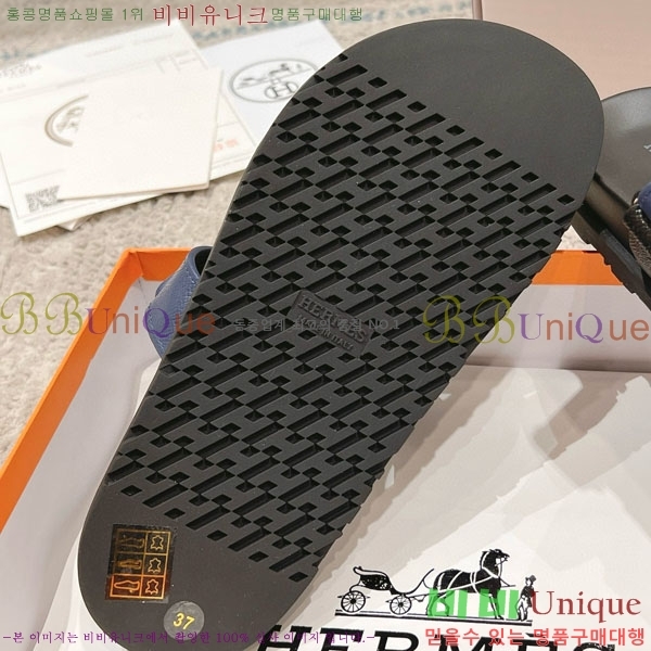 �����޽� Herm*▪️Chypre ����/������ H907704-29