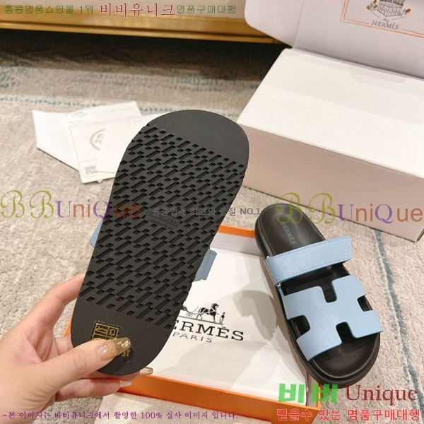 �����޽� Herm*▪️Chypre ����/������ H907704-30