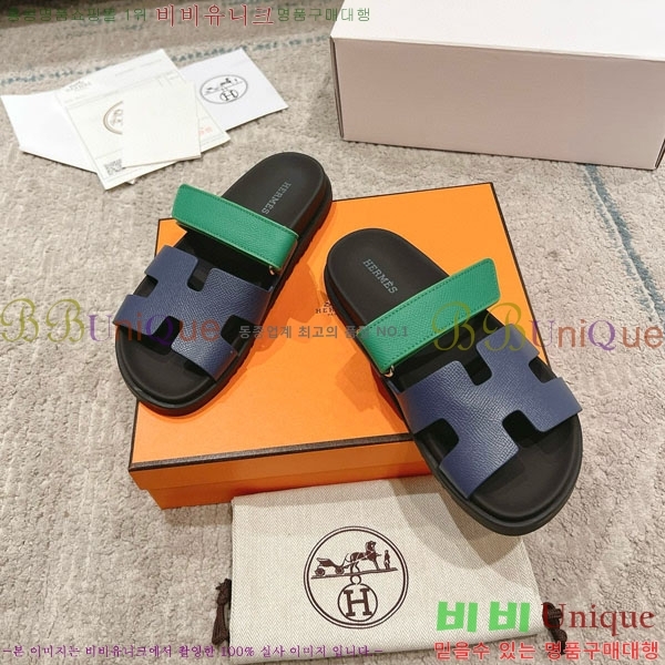 �����޽� Herm*▪️Chypre ����/������ H907704-32