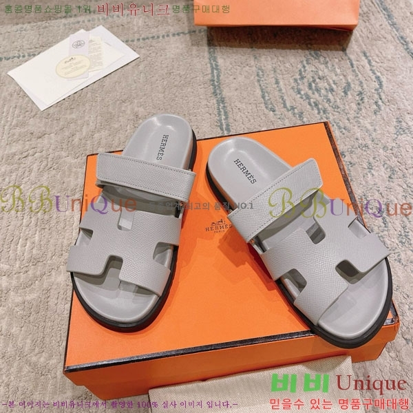 �����޽� Herm*▪️Chypre ����/������ H907704-33