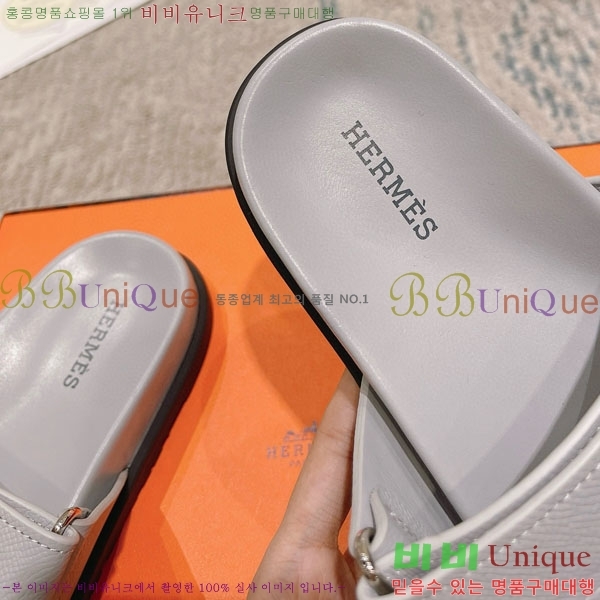 �����޽� Herm*▪️Chypre ����/������ H907704-33