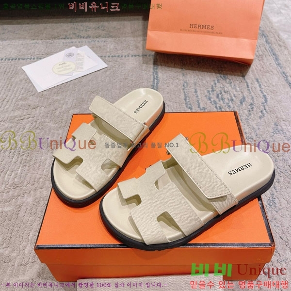 �����޽� Herm*▪️Chypre ����/������ H907704-36