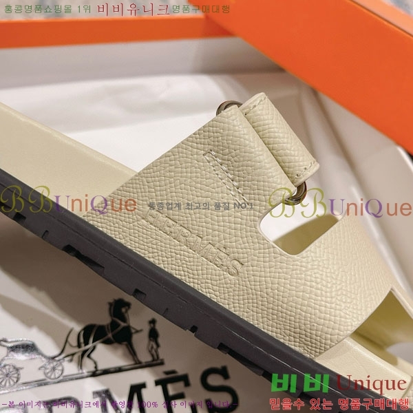 �����޽� Herm*▪️Chypre ����/������ H907704-36