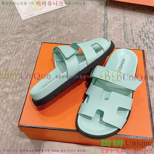 �����޽� Herm*▪️Chypre ����/������ H907704-35