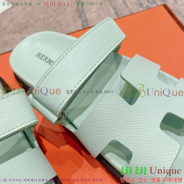 �����޽� Herm*▪️Chypre ����/������ H907704-35