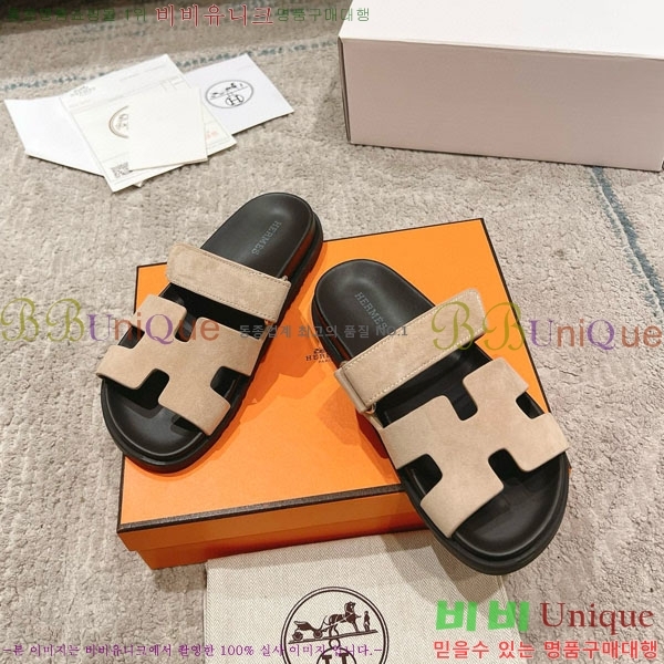 �����޽� Herm*▪️Chypre ����/������ H907704-38