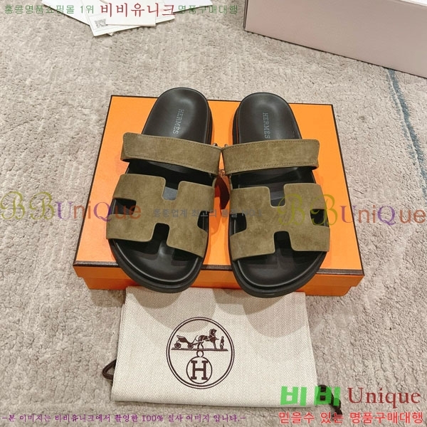 �����޽� Herm*▪️Chypre ����/������ H907704-39