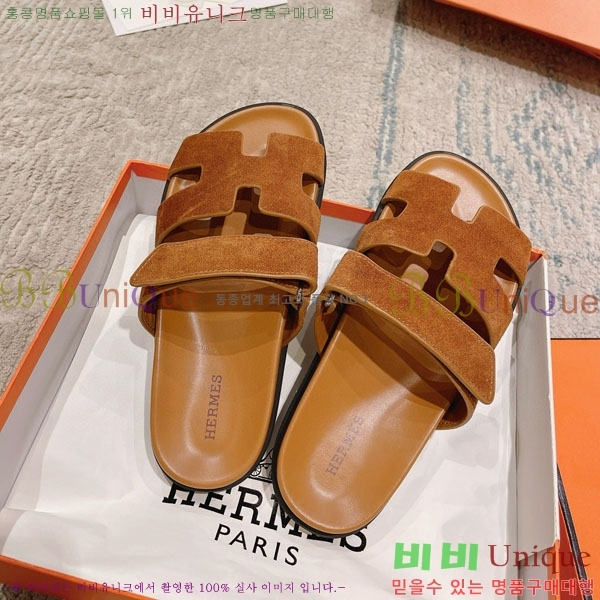 �����޽� Herm*▪️Chypre ����/������ H907704-41