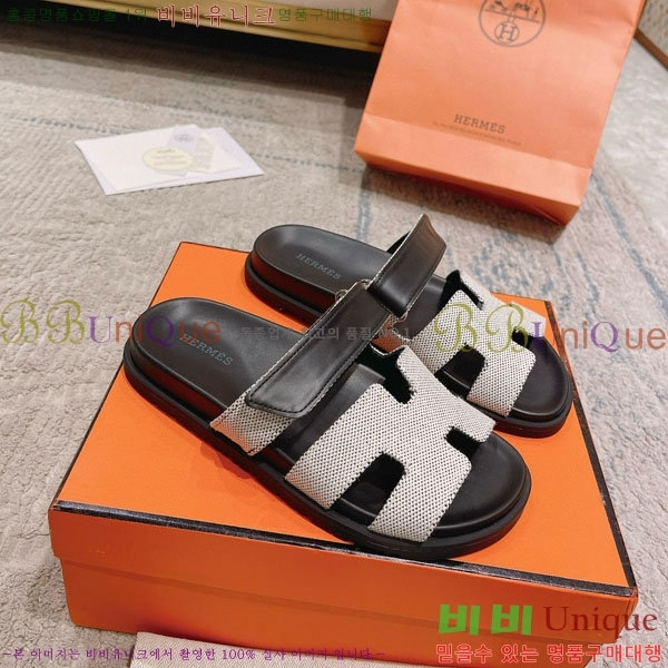 �����޽� Herm*▪️Chypre ����/������ H907704-44