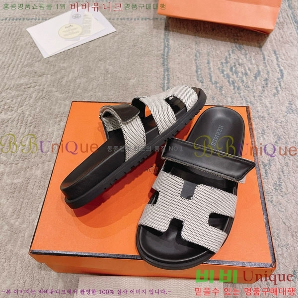 �����޽� Herm*▪️Chypre ����/������ H907704-44