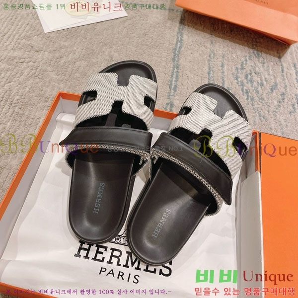 �����޽� Herm*▪️Chypre ����/������ H907704-44