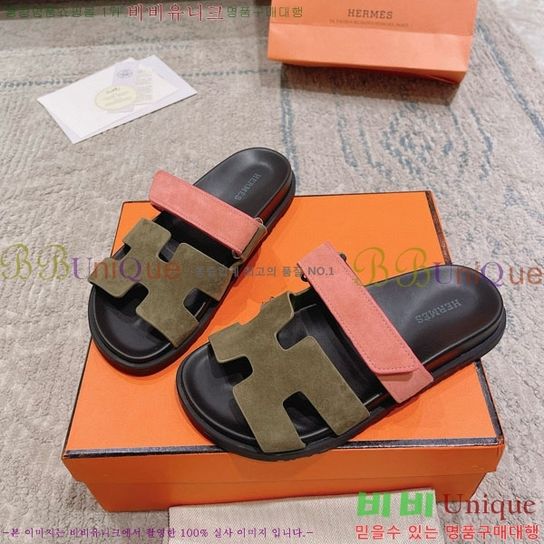 �����޽� Herm*▪️Chypre ����/������ H907704-46