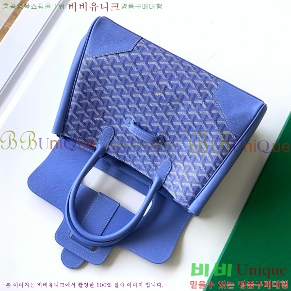 #���ߵ� ī�ٽ� ���̰� ��Ʈ �� GY0567141-111