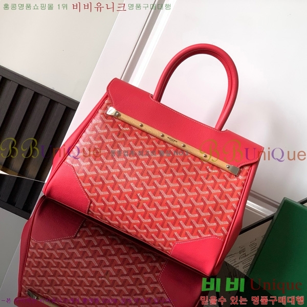 #���ߵ� ī�ٽ� ���̰� ��Ʈ �� GY0567141-112