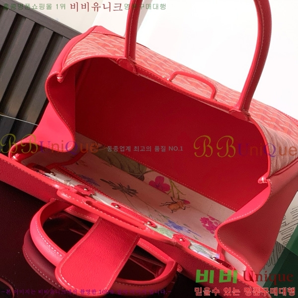 #���ߵ� ī�ٽ� ���̰� ��Ʈ �� GY0567141-112