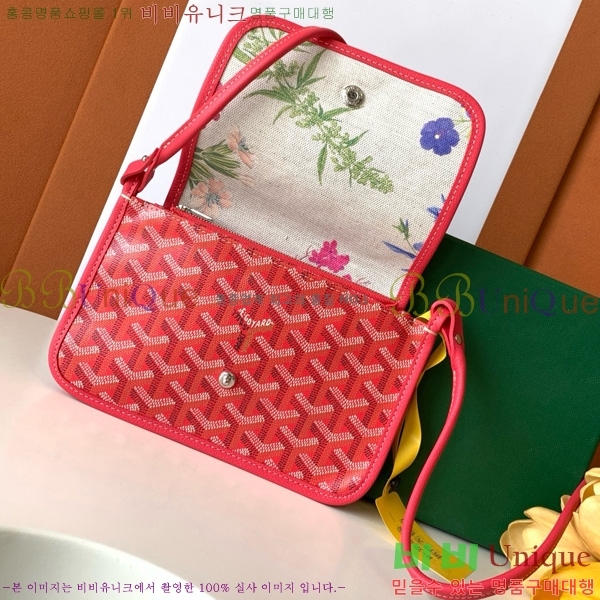 #���ߵ� �÷�� Ŭ��ġ ���� GY98986-41