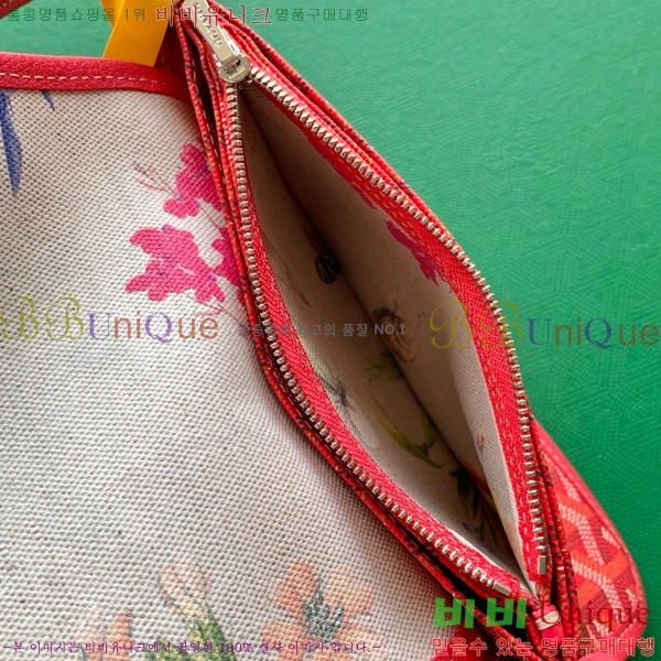 #���ߵ� �÷�� Ŭ��ġ ���� GY98986-41