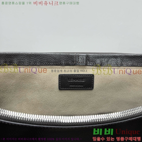 #���޸� ���� 8897-101