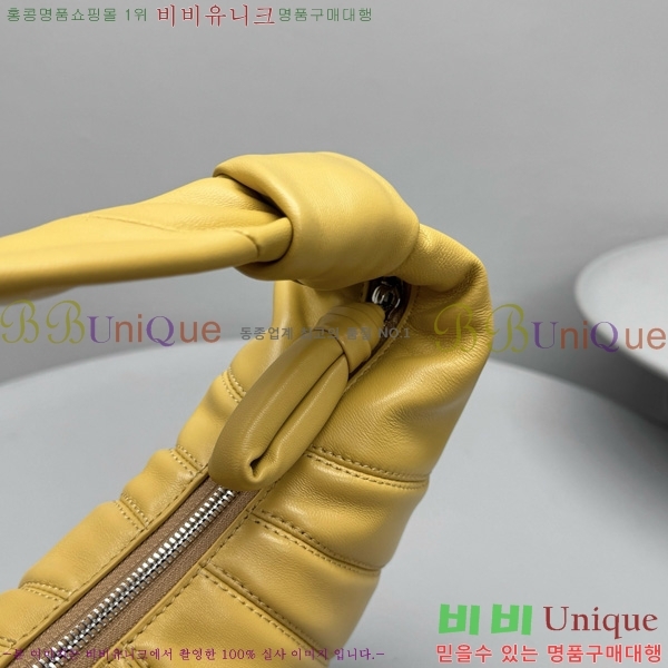 #���޸� �̴� ���� ũ��ƻ� �� 8849-101