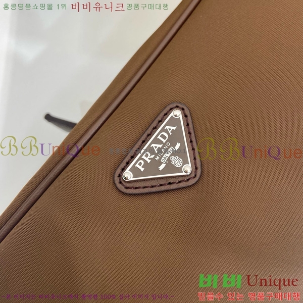 #����� ���� �ΰ� ����� 1BC249-201