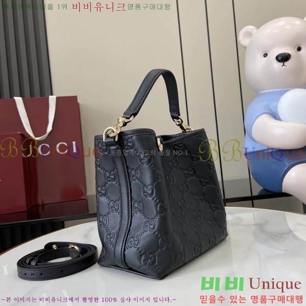 #���� GG ������ ���� ��Ŷ�� ���� ���� 815118-520