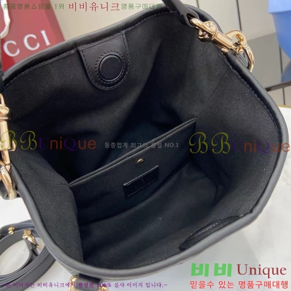 #���� GG ������ ���� ��Ŷ�� ���� ���� 815118-520