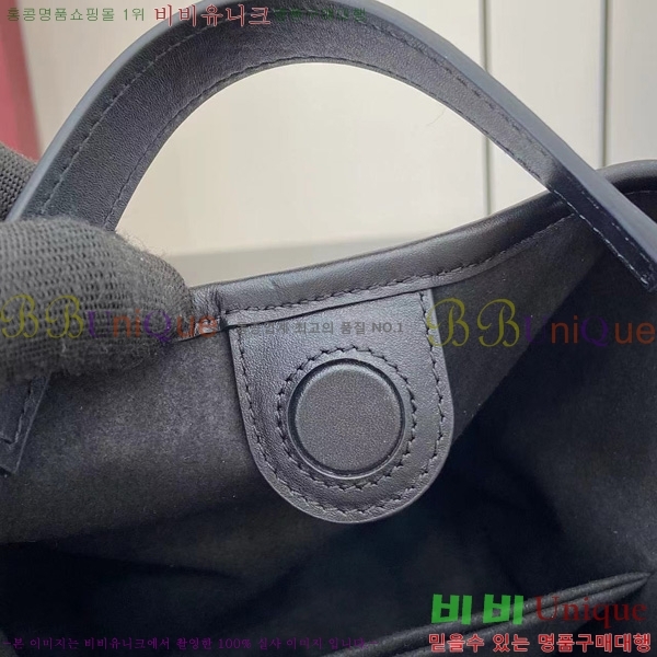 #���� GG ������ ���� ��Ŷ�� ���� ���� 815118-520