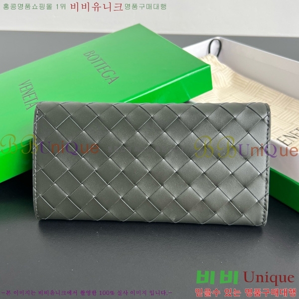 #���װ�����Ÿ ���� ��Ʈ��ġ���� ���� 749438-108