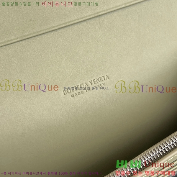 #���װ�����Ÿ ���� ��Ʈ��ġ���� ���� 749438-108