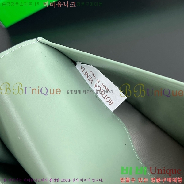 #���װ�����Ÿ ���� ��Ʈ��ġ���� ���� 749438-107