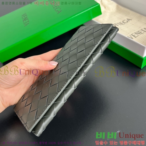 #���װ�����Ÿ ���� ��Ʈ��ġ���� ���� 749438-103