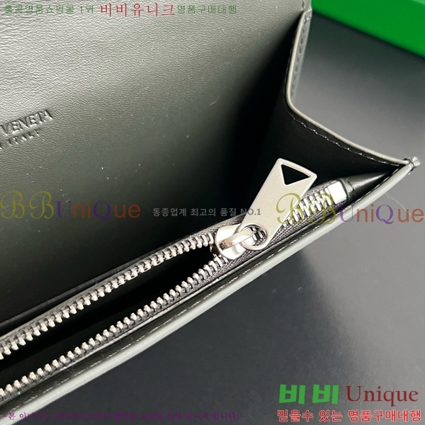 #���װ�����Ÿ ���� ��Ʈ��ġ���� ���� 749438-103