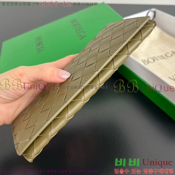 #���װ�����Ÿ ���� ��Ʈ��ġ���� ���� 749438-102