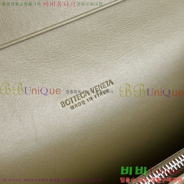 #���װ�����Ÿ ���� ��Ʈ��ġ���� ���� 749438-102