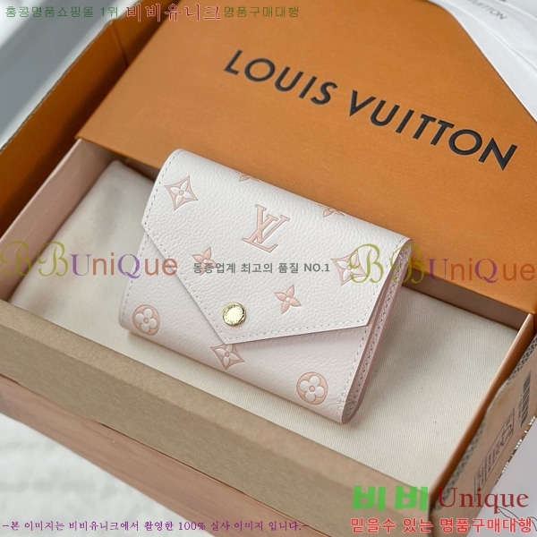 #���̺��� ���丰 ���� M14967-1001