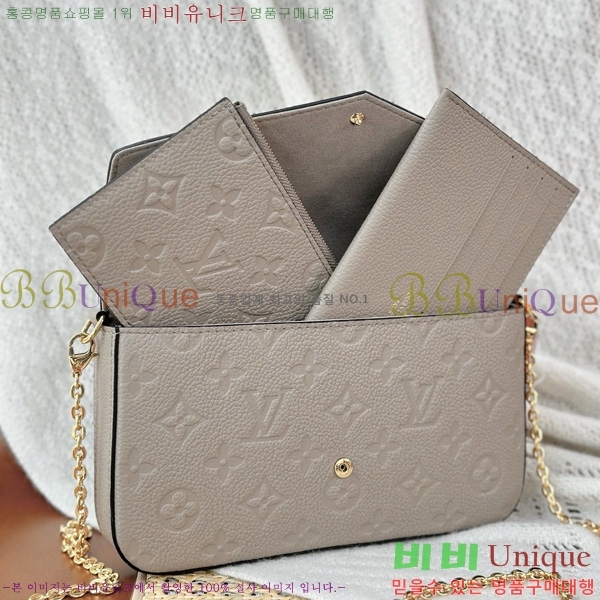 #���̺��� �������� ���׷� �縮�� ����Ʈ M82609-1001