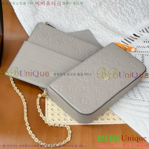 #���̺��� �������� ���׷� �縮�� ����Ʈ M82609-1001