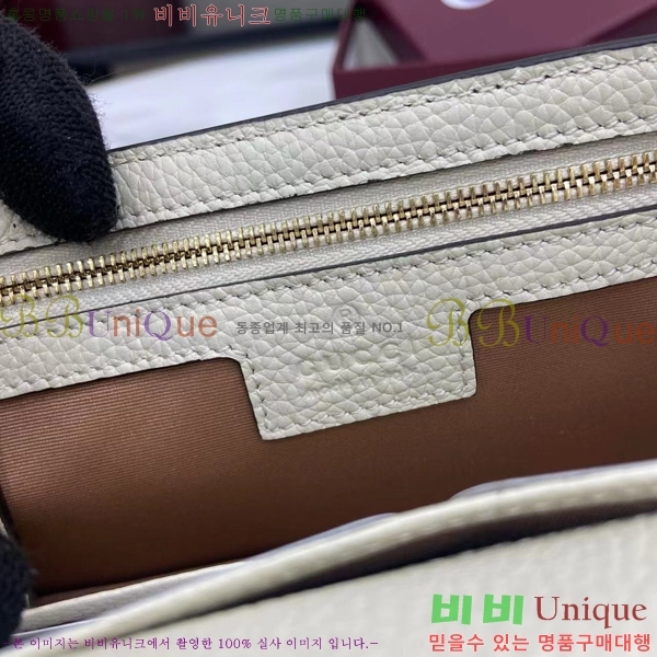 #���� GG ������ ���� �̴� ����� ‎818705-293