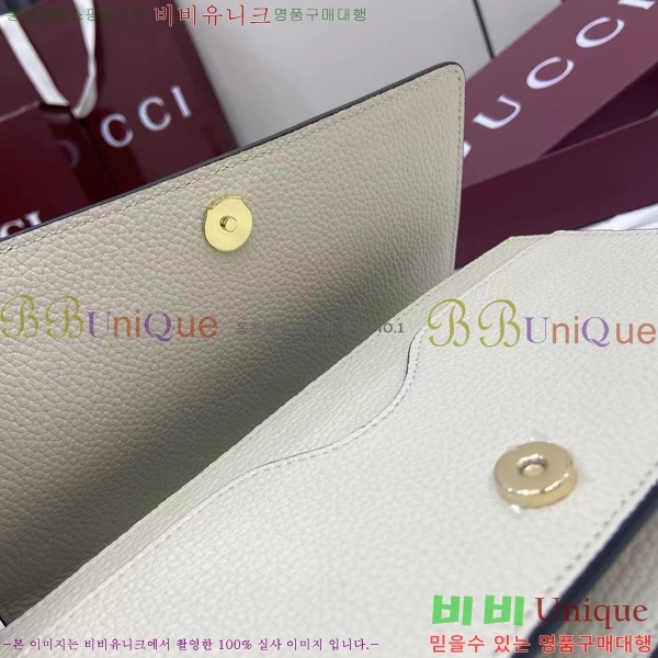 #���� GG ������ ���� �̴� ����� ‎818705-293