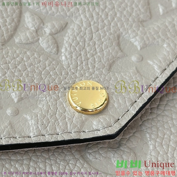 #���̺��� �������� ���׷� �縮�� ����Ʈ M82609-1001