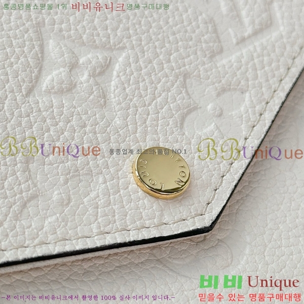 #���̺��� �������� ���׷� �縮�� ����Ʈ M82363-1001