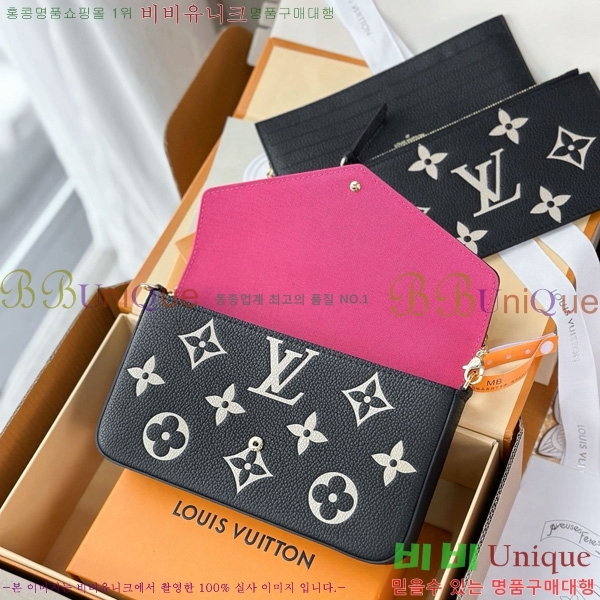 #���̺��� �������� ���׷� �縮�� ����Ʈ M82479-1001