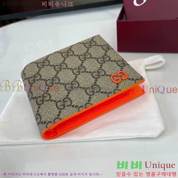 #���� GG ������ ���� 768243-203