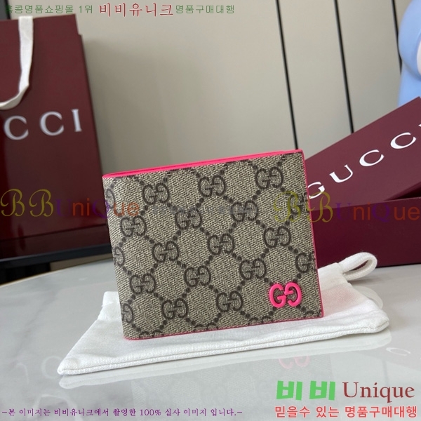 #���� GG ������ ���� 768243-201