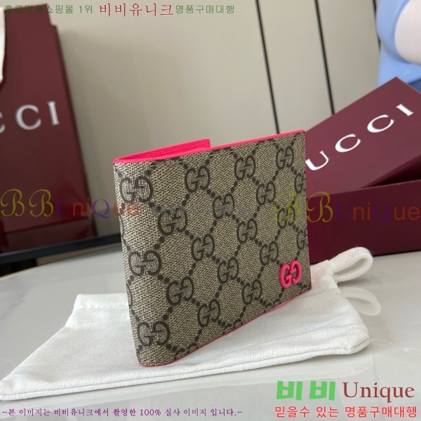 #���� GG ������ ���� 768243-201