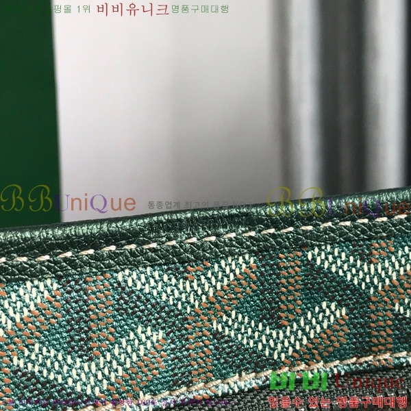 #���ߵ� ���� ȣ�� �� PM 4450010-302